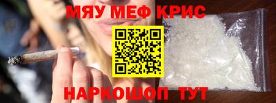 кокаин колумбия Рузаевка