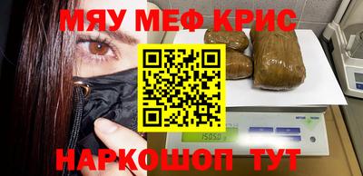 кокаин колумбия Рузаевка