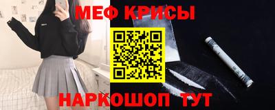 кокаин колумбия Рузаевка