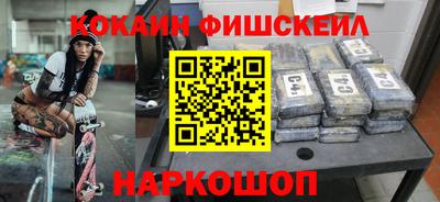 jwh Рязань