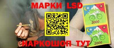 jwh Рязань
