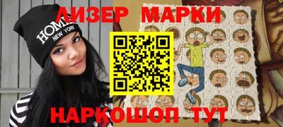 кокаин колумбия Рузаевка