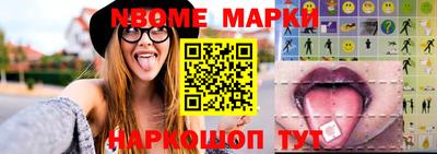кокаин колумбия Рузаевка