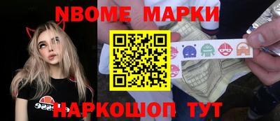 альфа пвп VHQ Свободный