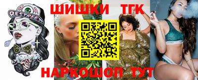 кокаин колумбия Рузаевка
