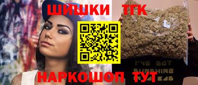 кокаин колумбия Рузаевка