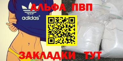 jwh Рязань