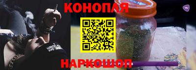 кокаин колумбия Рузаевка