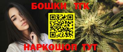 jwh Рязань