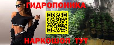 jwh Рязань