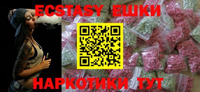 jwh Рязань