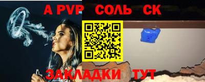 кокаин колумбия Рузаевка