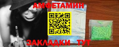 кокаин колумбия Рузаевка