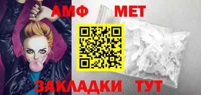 кокаин колумбия Рузаевка