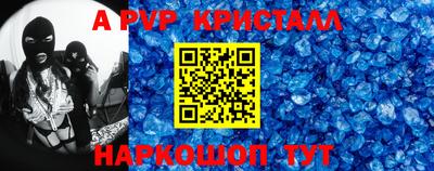 jwh Рязань