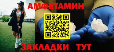 кокаин колумбия Рузаевка