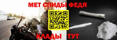 кокаин колумбия Рузаевка