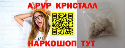 jwh Рязань