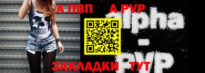jwh Рязань