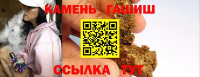 jwh Рязань