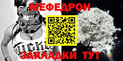 jwh Рязань