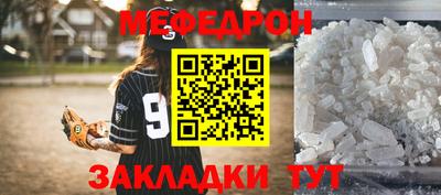 jwh Рязань