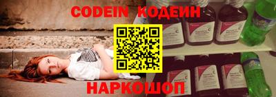 кокаин колумбия Рузаевка